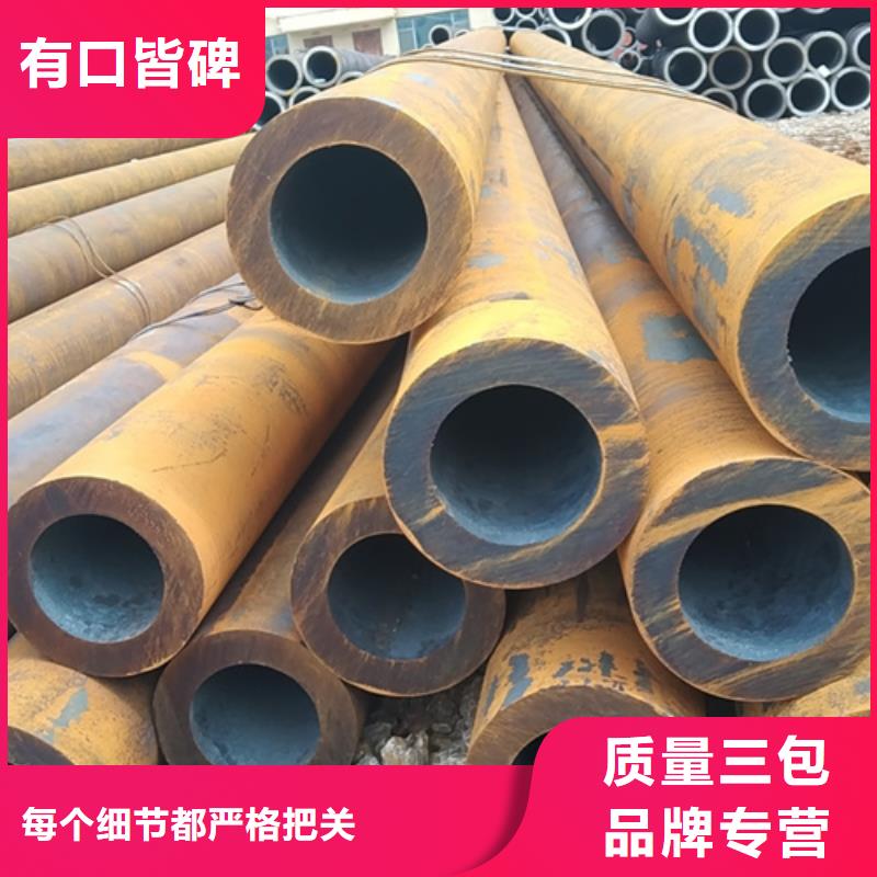 无缝钢管,方矩管值得买