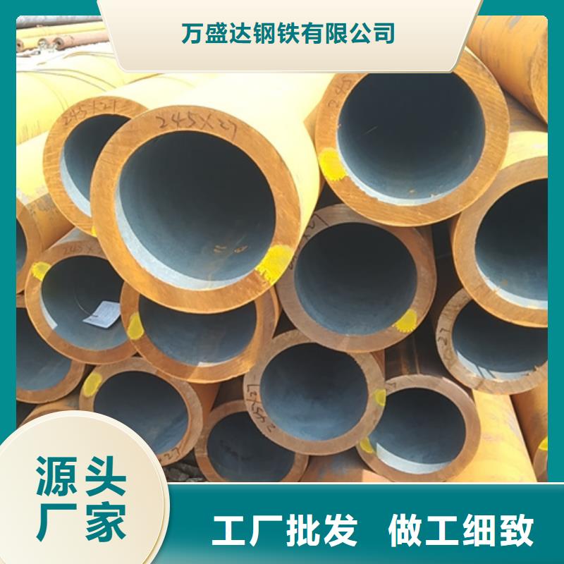 无缝钢管,方矩管值得买
