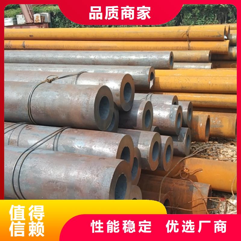 无缝钢管镀锌无缝管准时交付