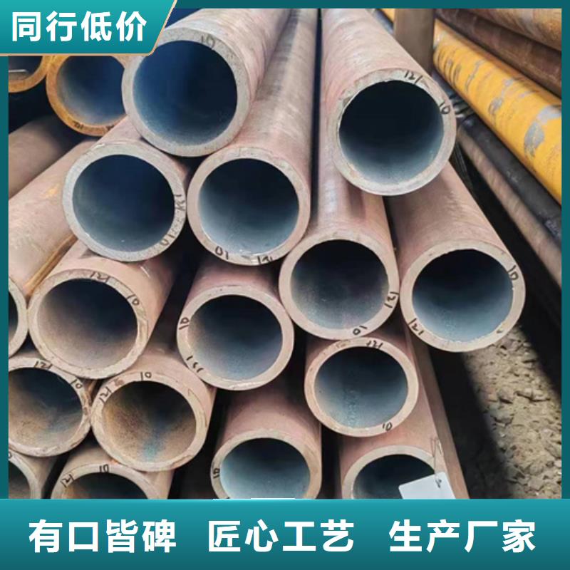 无缝钢管-镀锌方管厂家质保一年