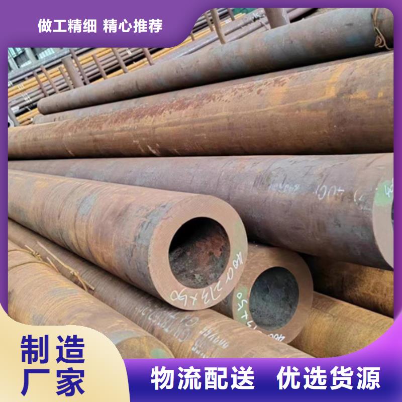 无缝钢管矩形无缝钢管经验丰富质量放心