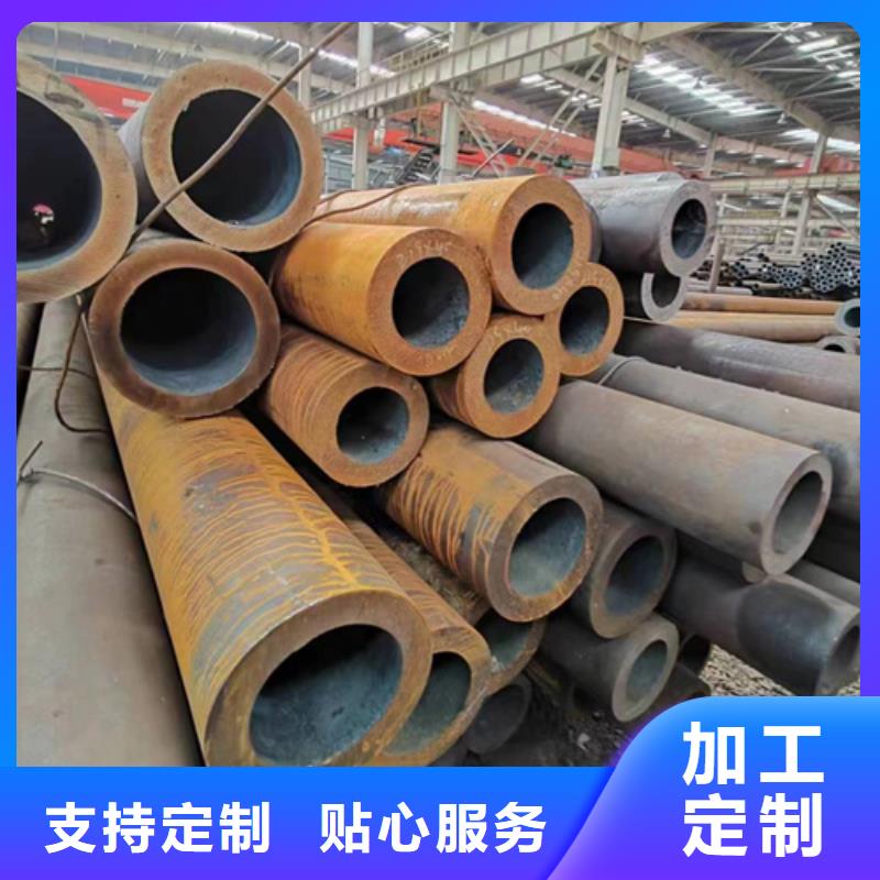 无缝钢管矩形无缝钢管经验丰富质量放心