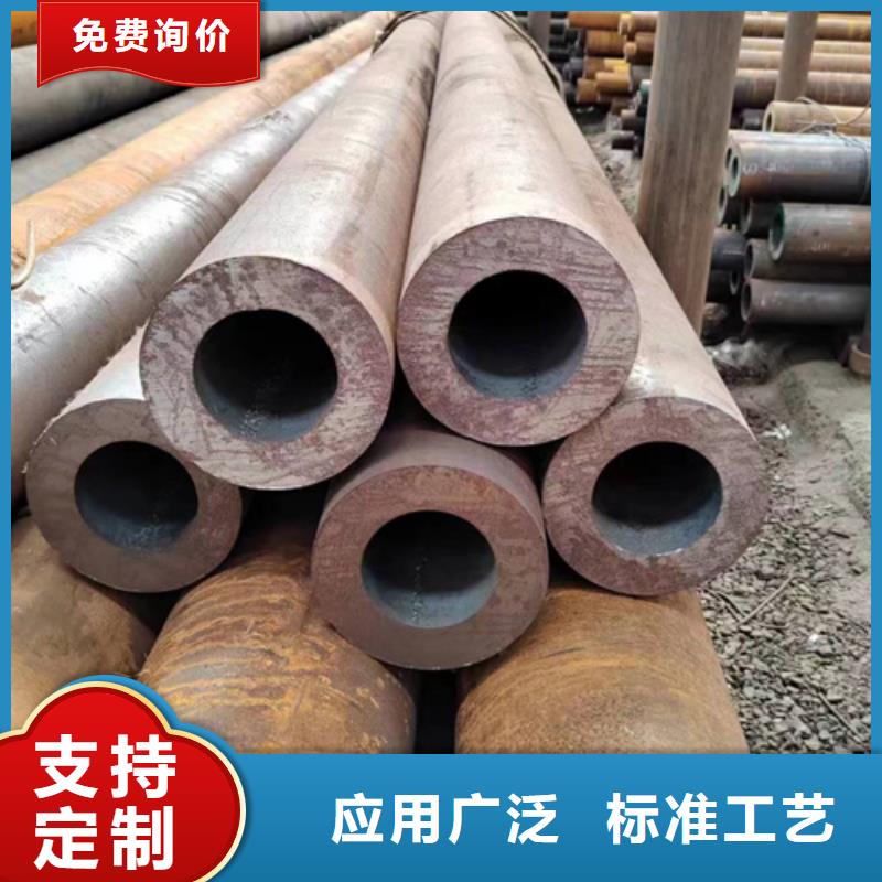 无缝钢管大口径无缝方管现货实拍
