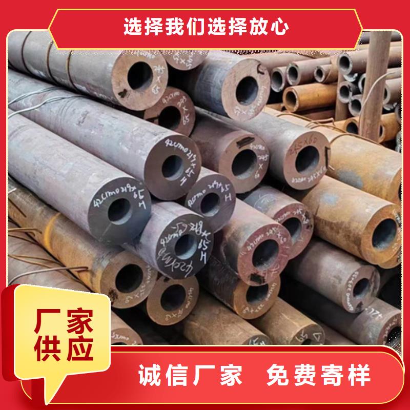 无缝钢管【镀锌钢管】源头工厂