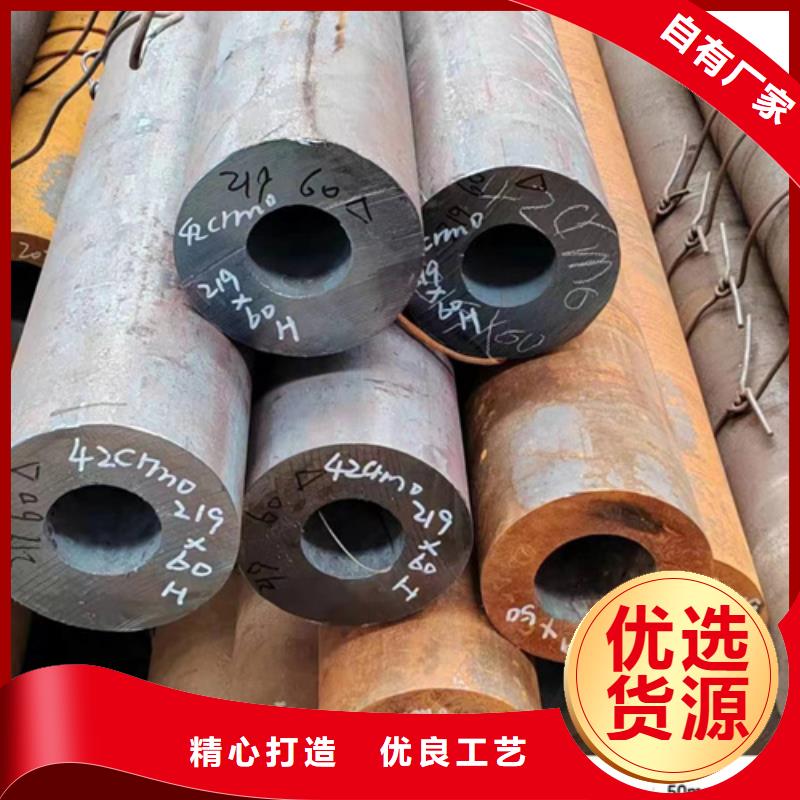 无缝钢管镀锌无缝钢管多种工艺