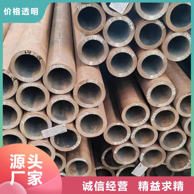 无缝钢管镀锌无缝管准时交付