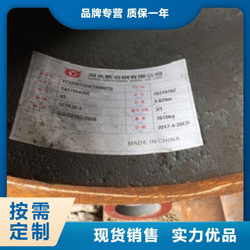 无缝钢管Q355B方矩管厂家可零售可批发