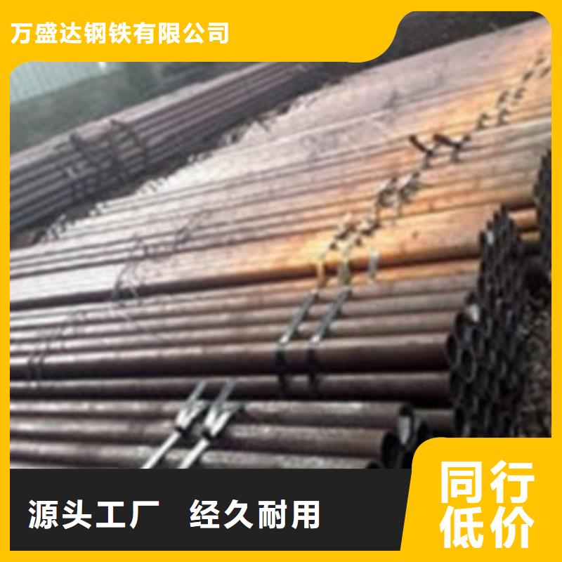 无缝钢管Q345B方管厂家一手价格