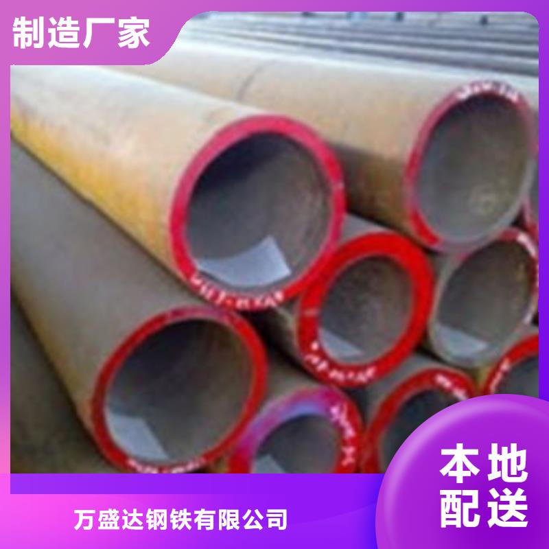 【无缝钢管,Q345B方管厂家厂家十分靠谱】