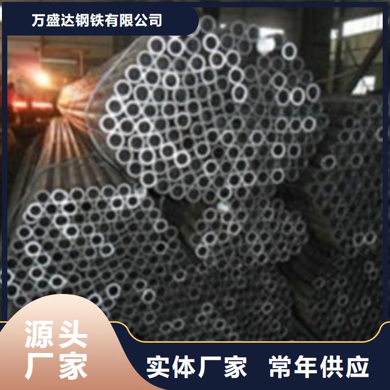 无缝钢管大口径无缝方管优势