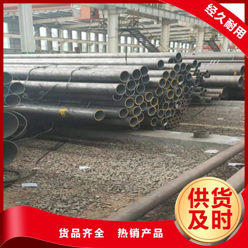 【无缝钢管,Q345B方管厂家厂家十分靠谱】