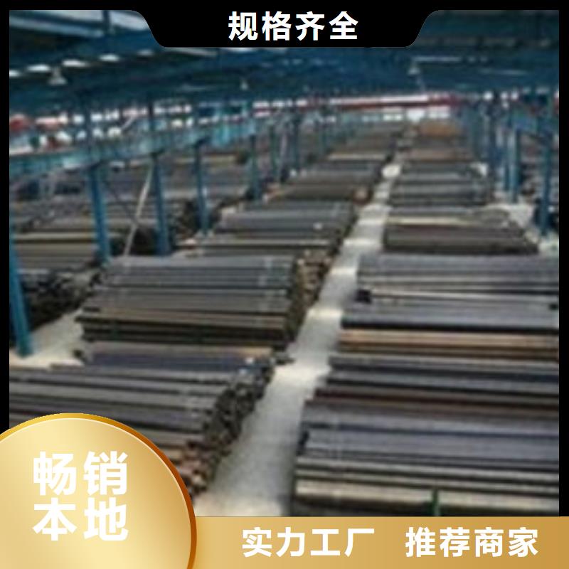 无缝钢管Q355B方矩管注重细节