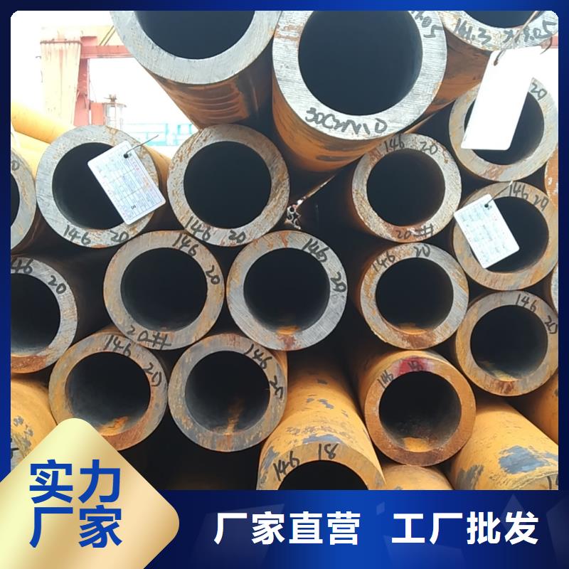 无缝方管视频-徐闻|雷州|广州|梅州|江门|珠海|惠州|河源无缝方管质量优价格低-万盛达钢铁(湛江市分公司)
