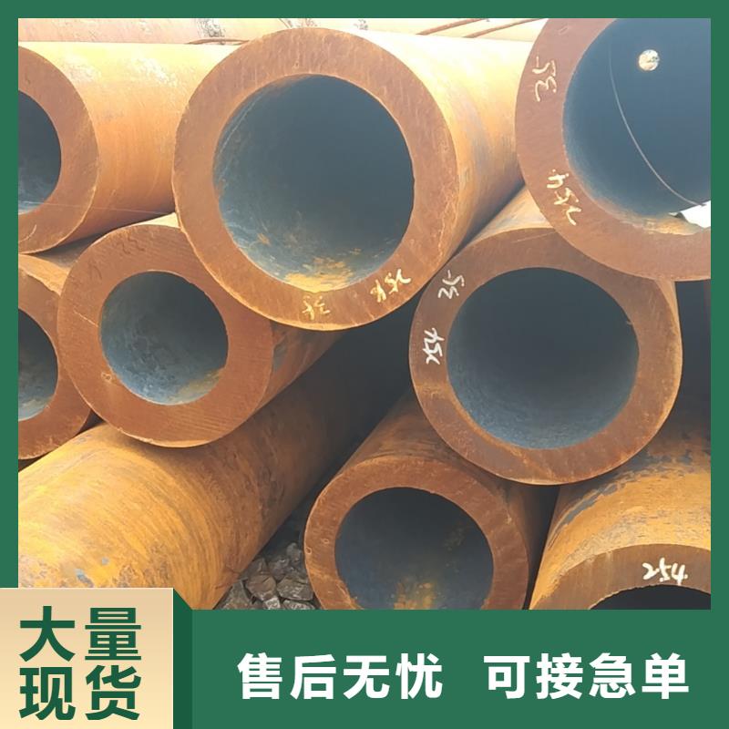 无缝方管视频-徐闻|雷州|广州|梅州|江门|珠海|惠州|河源无缝方管质量优价格低-万盛达钢铁(湛江市分公司)