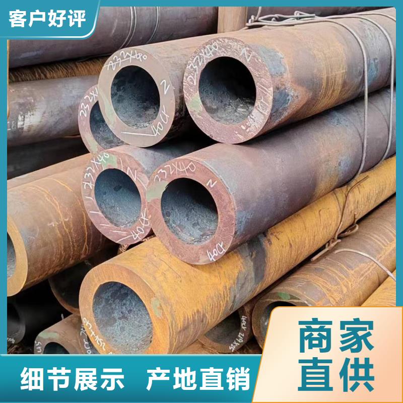 无缝方管视频-徐闻|雷州|广州|梅州|江门|珠海|惠州|河源无缝方管质量优价格低-万盛达钢铁(湛江市分公司)