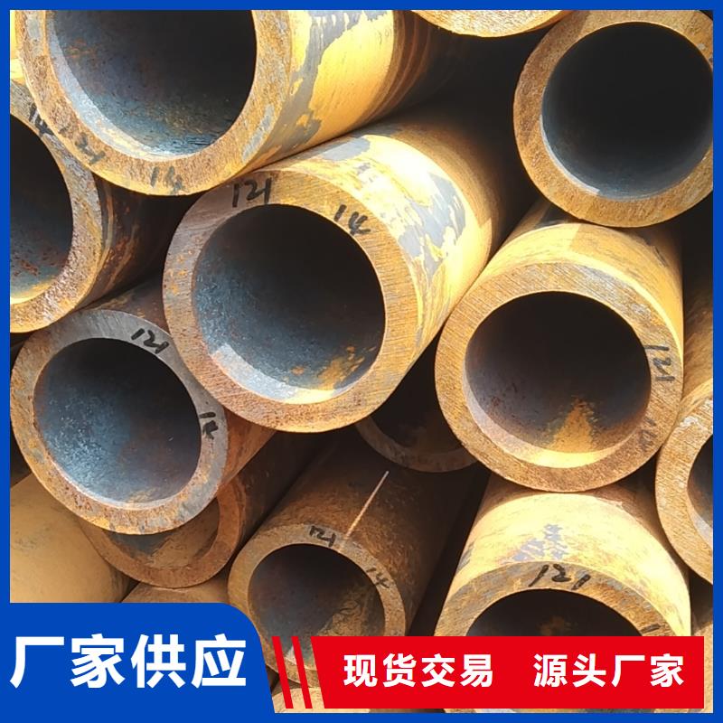 无缝方管视频-徐闻|雷州|广州|梅州|江门|珠海|惠州|河源无缝方管质量优价格低-万盛达钢铁(湛江市分公司)