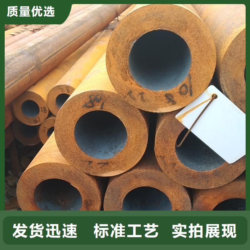 无缝方管视频-徐闻|雷州|广州|梅州|江门|珠海|惠州|河源无缝方管质量优价格低-万盛达钢铁(湛江市分公司)
