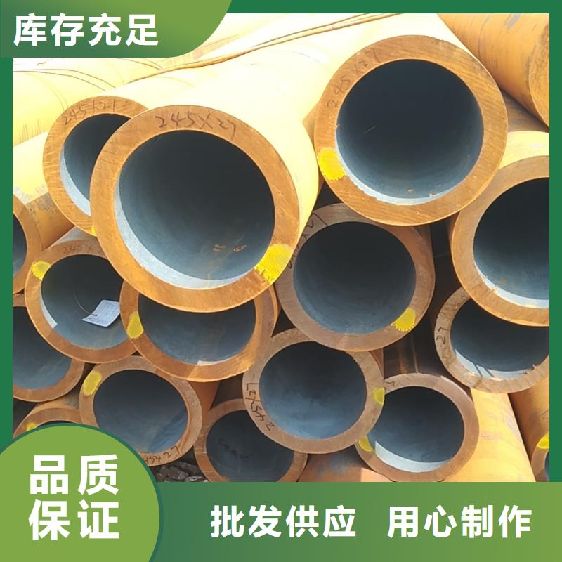 无缝方管视频-徐闻|雷州|广州|梅州|江门|珠海|惠州|河源无缝方管质量优价格低-万盛达钢铁(湛江市分公司)