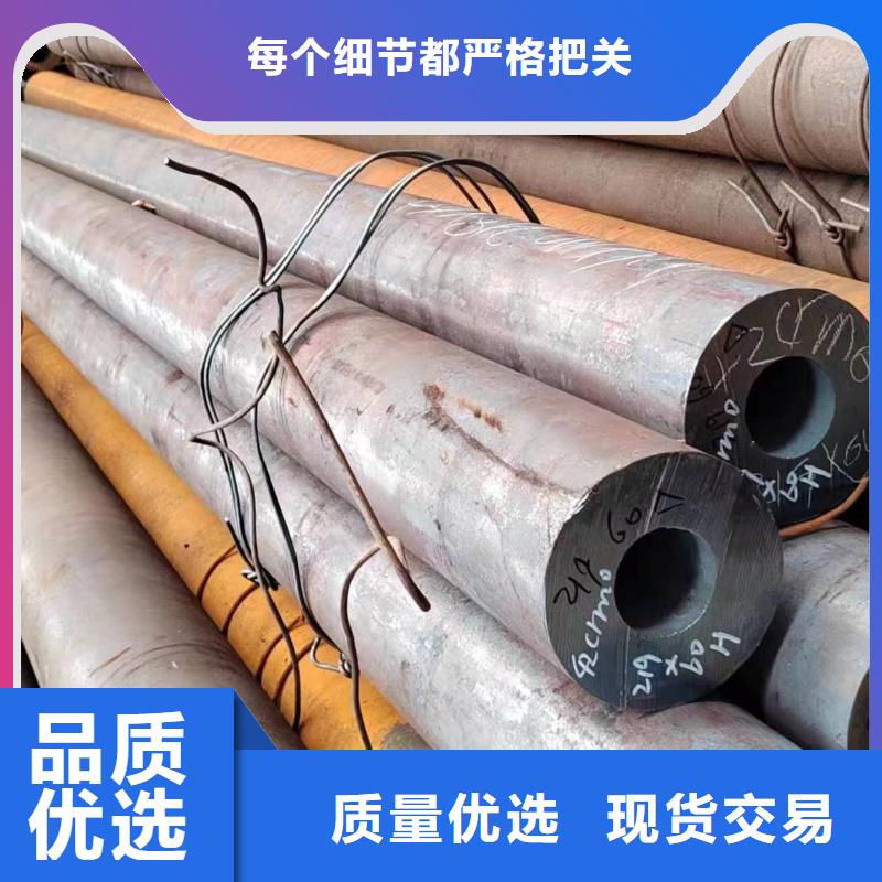 无缝方管视频-徐闻|雷州|广州|梅州|江门|珠海|惠州|河源无缝方管质量优价格低-万盛达钢铁(湛江市分公司)