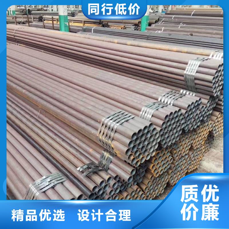 薄壁无缝钢管视频-湖北省荆门市鑫森通达无缝钢管有限公司薄壁无缝钢管可服务区域东宝|沙洋|武汉|黄冈|黄石|随州|咸宁|荆州|十堰等
