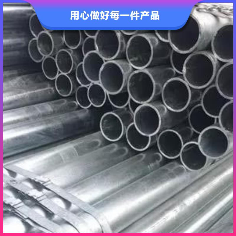 无缝钢管厚壁无缝钢管满足多种行业需求