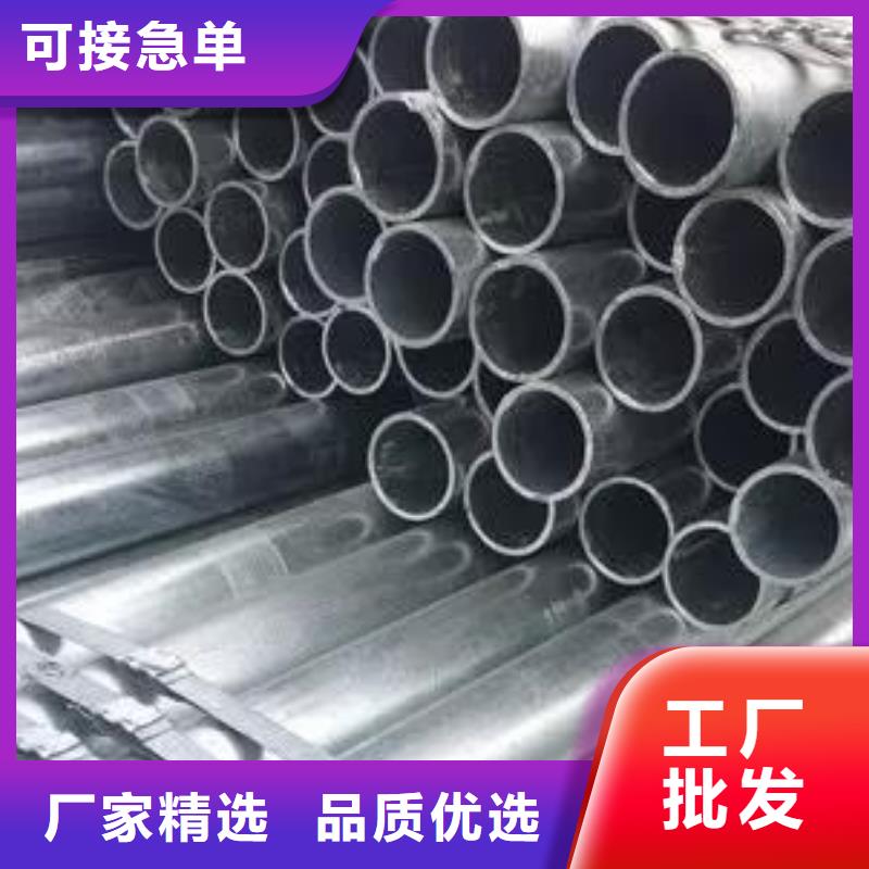 无缝钢管方管厂家直销大量现货