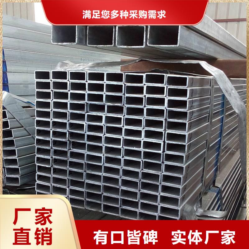 无缝钢管-冷轧无缝钢管卓越品质保障