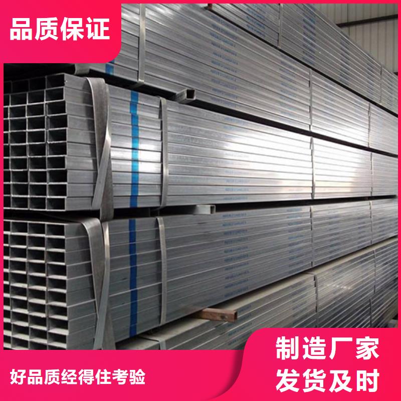 薄壁无缝钢管视频-湖北省荆门市鑫森通达无缝钢管有限公司薄壁无缝钢管可服务区域东宝|沙洋|武汉|黄冈|黄石|随州|咸宁|荆州|十堰等