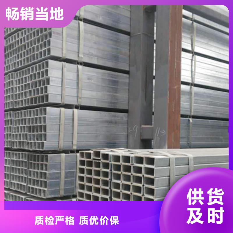 薄壁无缝钢管视频-湖北省荆门市鑫森通达无缝钢管有限公司薄壁无缝钢管可服务区域东宝|沙洋|武汉|黄冈|黄石|随州|咸宁|荆州|十堰等
