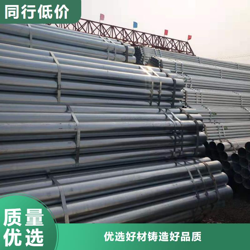 无缝钢管方管您身边的厂家