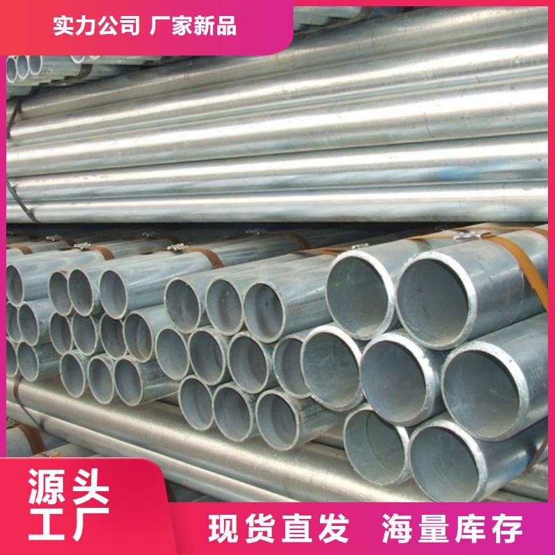 无缝钢管厚壁无缝钢管满足多种行业需求