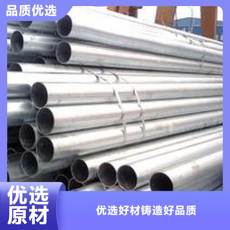 无缝钢管精密钢管品质有保障