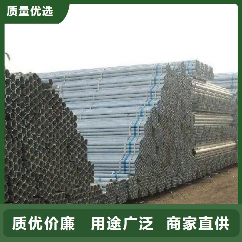 无缝钢管把实惠留给您