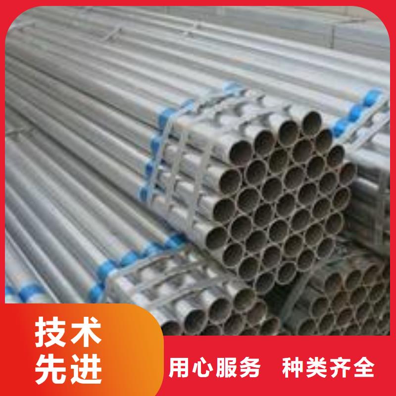 无缝钢管把实惠留给您