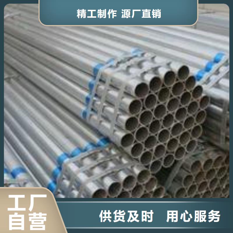 无缝钢管-精密钢管质保一年