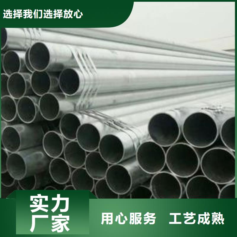 无缝钢管-冷轧无缝钢管卓越品质保障