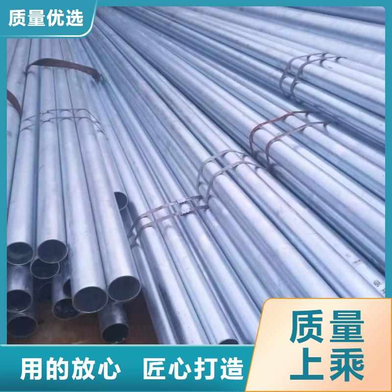 薄壁无缝钢管视频-湖北省荆门市鑫森通达无缝钢管有限公司薄壁无缝钢管可服务区域东宝|沙洋|武汉|黄冈|黄石|随州|咸宁|荆州|十堰等