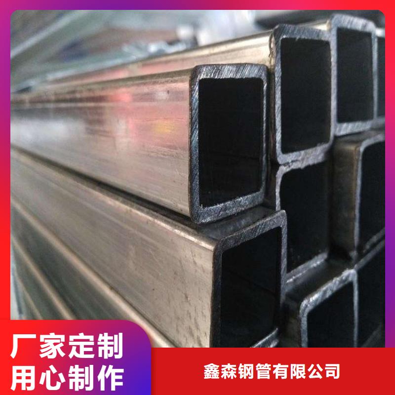 无缝钢管把实惠留给您
