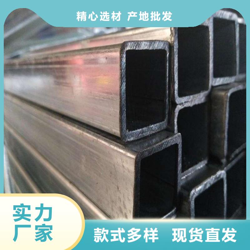 薄壁无缝钢管视频-湖北省荆门市鑫森通达无缝钢管有限公司薄壁无缝钢管可服务区域东宝|沙洋|武汉|黄冈|黄石|随州|咸宁|荆州|十堰等