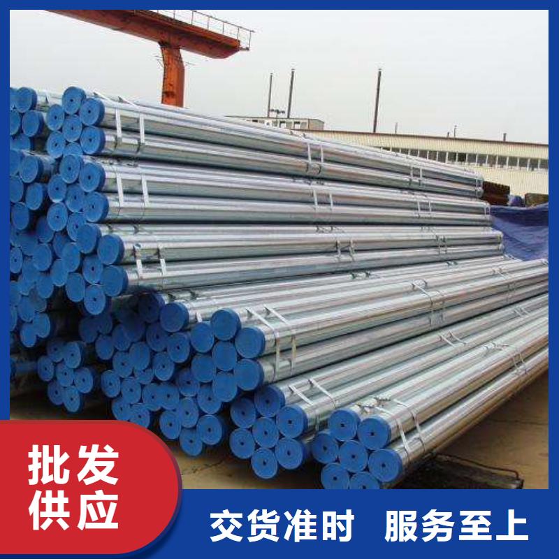 薄壁无缝钢管视频-湖北省荆门市鑫森通达无缝钢管有限公司薄壁无缝钢管可服务区域东宝|沙洋|武汉|黄冈|黄石|随州|咸宁|荆州|十堰等