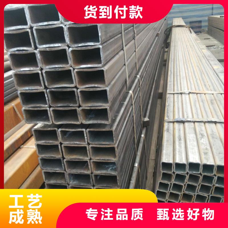 无缝钢管方管厂家直销大量现货