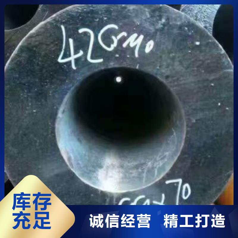 无缝钢管镀锌无缝钢管产品优良
