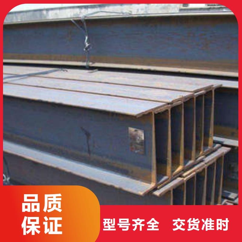 H型钢热轧钢板产品实拍
