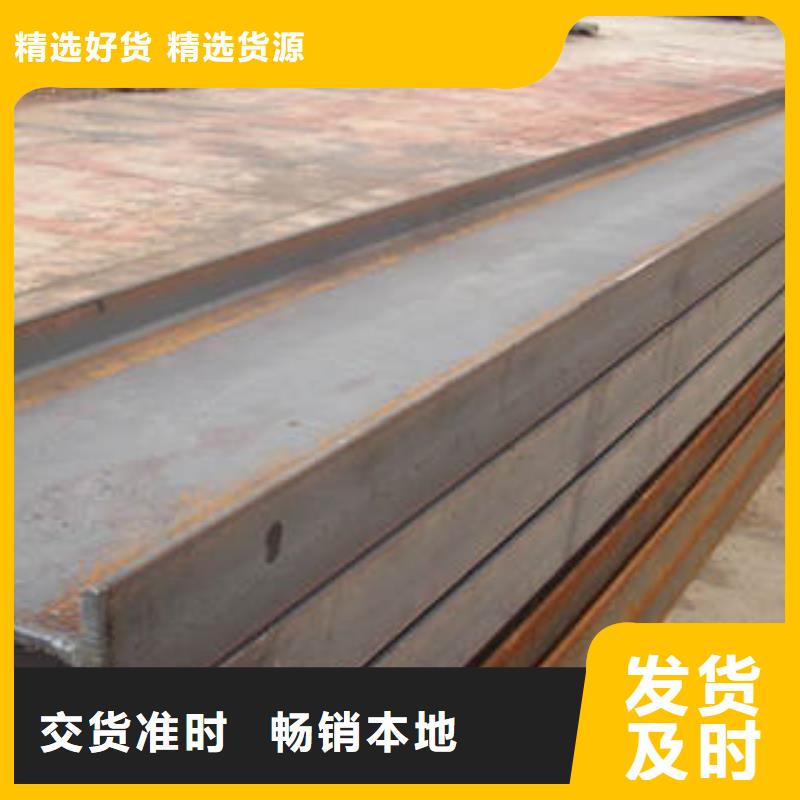 H型钢-热轧钢板自有生产工厂
