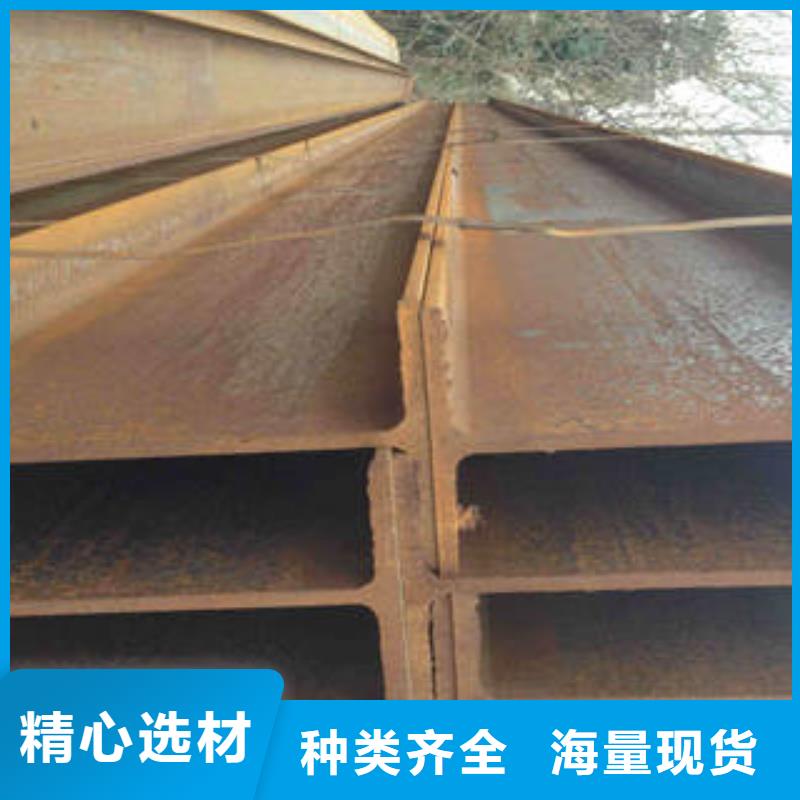 H型钢性价比高
