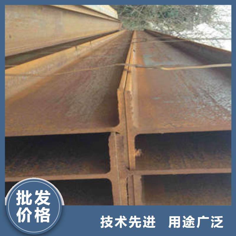 H型钢工字钢厂家经验丰富