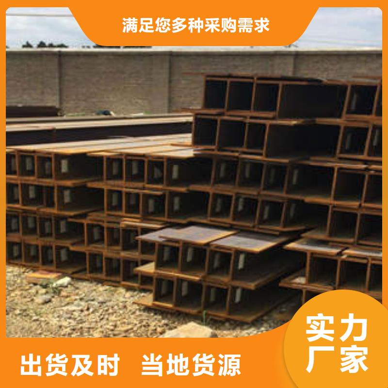 H型钢-热轧钢板自有生产工厂