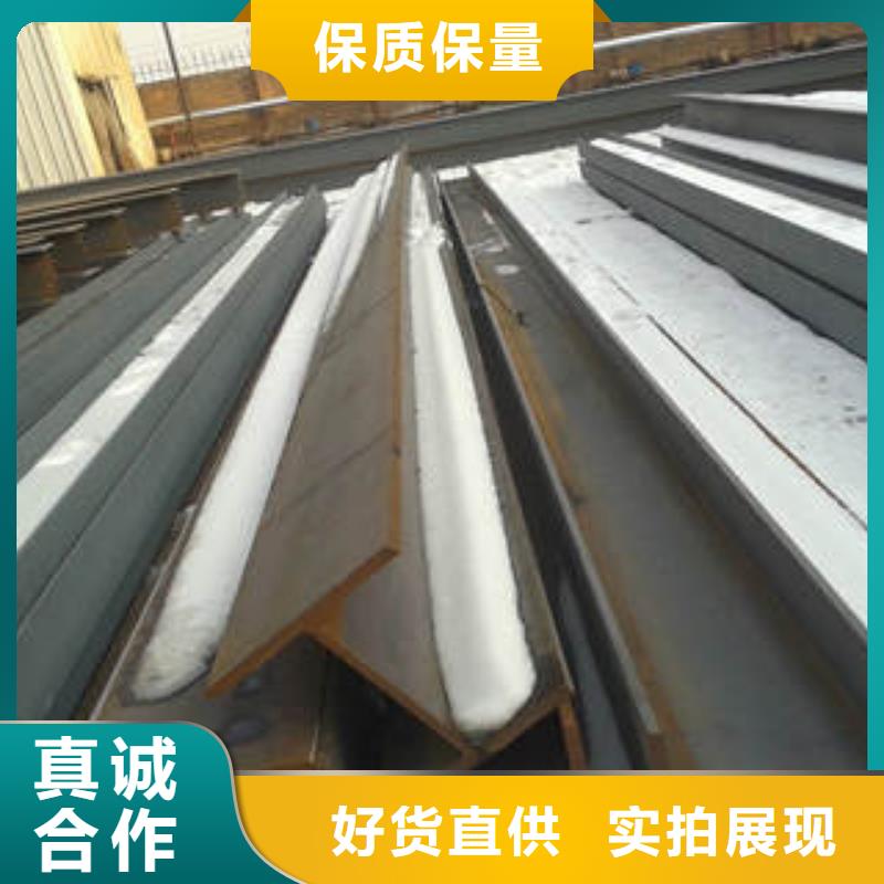 H型钢-镀锌槽钢实力优品