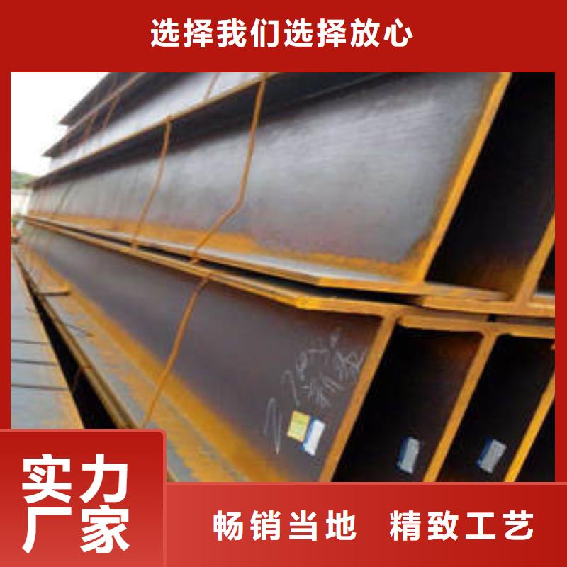 H型钢-热轧钢板自有生产工厂