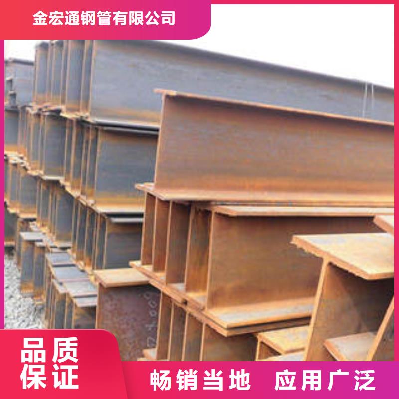 H型钢热轧钢板产品实拍
